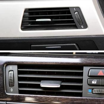 4X для BMW 3 серии E90 05-12, прочный комплект для ремонта переднего вентиляционного отверстия кондиционера