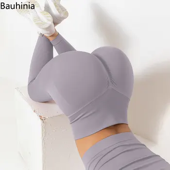 Bauhinia Новый дизайн, Леггинсы с высокой талией, брюки для йоги с эффектом пуш-ап, женская одежда для фитнеса, спортивные тренировочные брюки