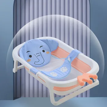 Коврик для поддержки детского сиденья в ванночке, складной, регулируемый для новорожденных, подушка для детской ванны, противоскользящая Мягкая комфортная подушка для тела