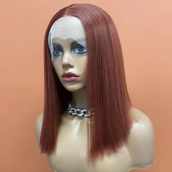 Темно-винно-красные парики Боб Натуральные синтетические парики для женщин, термостойкие женские накладные волосы, афро-косплей, ежедневное использование