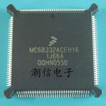 MC68332ACEH16
