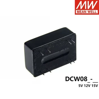 Тайваньский модуль питания MEAN WELL DCW08A/08B/08C плюс-минус 5V12V15V регулятор напряжения постоянного тока двойной группы