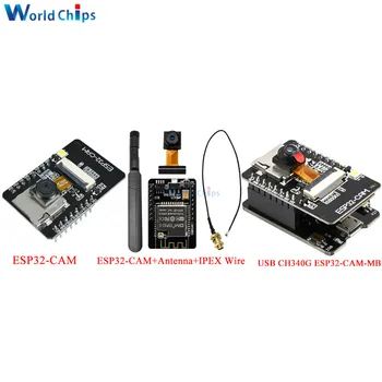 Micro USB CH340G ESP32-CAM ESP32-CAM-MB WiFi Модуль Bluetooth с Камерой OV2640 + IPEX Антенна Для Разработки Интеллектуального Дома IOT