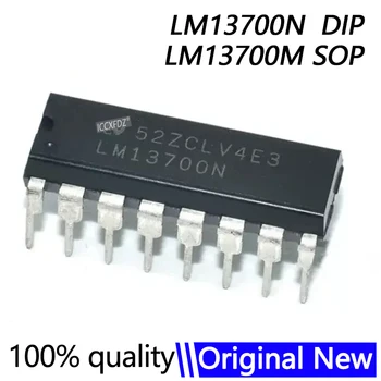 5 шт./лот LM13700N DIP-16 LM13700 DIP 13700N LM13700M SOP-16 Операционный усилитель IC