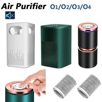 Очиститель Воздуха для Дома Smart Air Cleaner Carbon O1 O2 O3 O4 Очиститель Удаляет Запах Домашних Животных, Дым, Пыль, Портативный Автоматический Освежитель Воздуха Filte