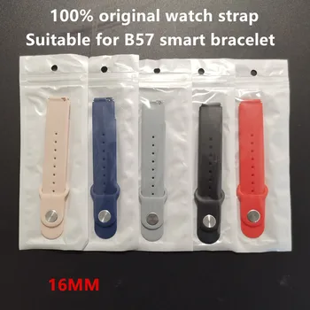 100% Оригинальные Часы Wtrap Подходят для смарт-браслета B57 шириной 16 мм Со Сменным Силиконовым ремешком