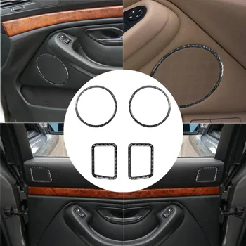 Автомобильный стайлинг, дверные аудиосистемы, накладки на динамики, отделка Наклейками из углеродного волокна для BMW 5 серии 1998-2003, Аксессуары для интерьера