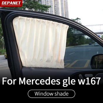Автомобильная занавеска из хлопчатобумажного материала для Mercedes gle w167 Солнцезащитный козырек gle 2020 ~ 2023 gle 350 450 500e аксессуары для внешней отделки