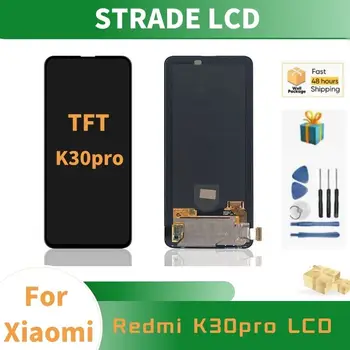 100% Тестовый Дисплей TFT Для Xiaomi Redmi K30 Pro Poco F2 Pro Сенсорный Экран ЖК-Дигитайзер В Сборе Замена Для Redmi K30Pro