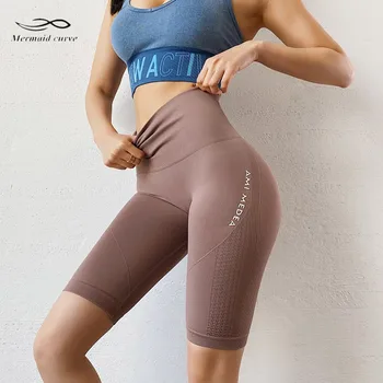 Шорты для бега Mermaid Curve, спортивные шорты с буквами, женские эластичные облегающие шорты для фитнеса, бесшовные быстросохнущие шорты для йоги с высокой талией