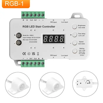 RGB-1 RGB светодиодный контроллер освещения лестницы с датчиком дневного света 16-50 максимальных ступеней мощностью 12 В-24 В 10 А