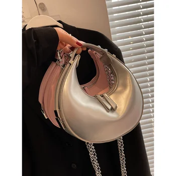 Дизайнерские серебряные сумки Half Moon, роскошные сумки для женщин, сумки 2023, новая высококачественная модная сумка через плечо с индивидуальностью.