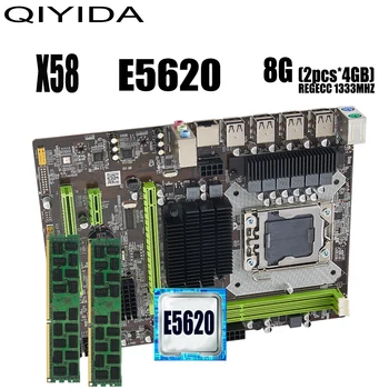 Комплект материнской платы Qiyida X58 LGA1366 set kit с процессором Intel xeon E5620 и 8 ГБ (2шт * 4 ГБ) оперативной памяти ECC DDR3 1333 МГц 10600R