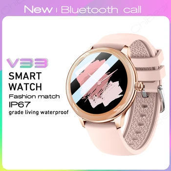 2023 Новые Смарт-часы с Bluetooth-вызовом, женские напоминания о сидячем образе жизни, 1,09-дюймовый Полноэкранный сенсорный Женский браслет для Android ios