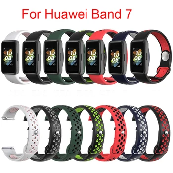 Двухцветный ремешок для умных часов HUAWEI Band 7, силиконовый спортивный браслет для часов Huawei Band7 Correa, аксессуары для ремешка для часов