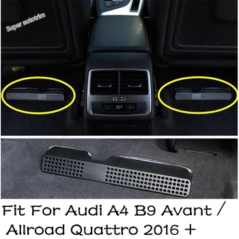 Сиденье под Кондиционер, Накладка на выпускное отверстие кондиционера для Audi A4 B9 Avant/Allroad Quattro 2016-2020 Аксессуары для интерьера