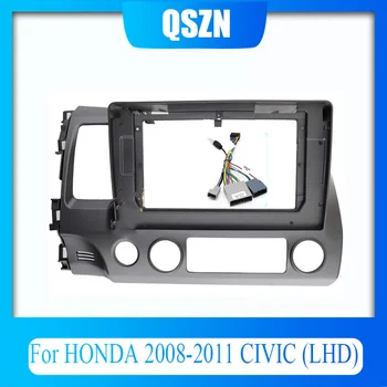 QSZN Автомагнитола 2Din Переходник для лицевой панели для Honda Civic 06-11 9 