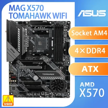 Материнская плата x570 MSI MAG X570 TOMAHAWK WIFI с чипсетом AMD x570 DDR4 128 ГБ Разъем AM4 PCIe 4.0 2x M.2 6x SATA ATX