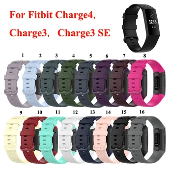 Ремешок для часов Fitbit Charge 4, модный мягкий силиконовый сменный ремешок для браслетов Fitbit Charge 3 SE, ремешок для браслета