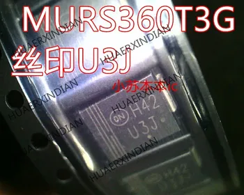 Новый оригинальный принт MURS360T3G U3J 3A 600V SMC в наличии