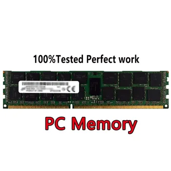 Модуль памяти ПК DDR4 HMAA1GU6CJR6N-WMN0 UDIMM 8GB 1RX16 PC4-2933Y RECC 2933 Мбит/с SDP MP
