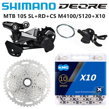 SHIMANO DEORE M4100/M5120 MTB 10/20 Скоростная Велосипедная коробка передач SL RD X10 116L Цепная Коробка передач CS 11-42T/11/46T Оригинальная