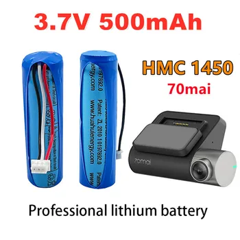 Для 70mai dash cam pro профессиональные аксессуары литиевая батарея 3,7 В hmc1450 автомобильный видеорегистратор специальный рекордер 500 мАч