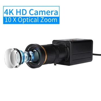Камера 4K HD Компьютерная камера USB Веб-камера с 10-кратным Оптическим зумом, Автоматическая Компенсация экспозиции, Совместимая с Window XP / 7 / 10 Linux Android
